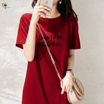 요모조모 면 라운드넥 심플 타이포 썸머 반팔 원피스 YJS301