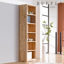 다비드 삼나무 원목 책장, 09.다비드 삼나무 원목 410 6단 책장 오픈형