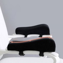 두꺼운의자팔걸이쿠션 저렴한 상품 추천