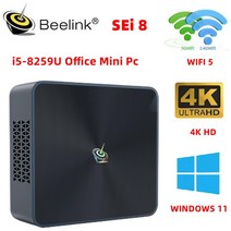 미니 PC 컴퓨터 Beelink SEi8 8 코어 i5 8259U 머 윈도우 11 16GB DDR4 500GB NVME SSD 6 BT 5.0 4K HD, 01=8GB500GB_UK