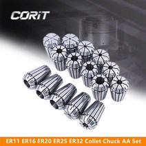 베어링 드릴 콜렛척세트 밀링 링 조각 태핑, er11 aa 8개