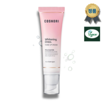 묻어남 없는 화이트닝 드레스 코스노리 톤업 미백 크림 50ml, 2개
