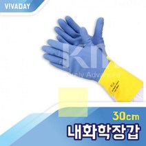 rq-C05 내화학 택배포장장갑 30cm, 상품선택