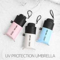 일오마켓 아크 암막 초경량5단 자동 미니우산