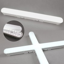 LED 형광등 일자등 십자등 국산 지니 트윈 / 라이팅루, 04히포 트윈 일자등 LED 50W
