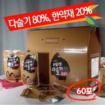 다슬기 진골드 60팩 x 80ml 다슬기엑기스 다슬기즙 흥국농산