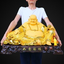 대형 포대화상 액막이 재물운 법당 불교 행운 칠복신, 스타일3 매트골드