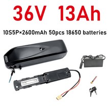 2인승전기자전거 전기 자전거 Hailong 배터리 스쿠터 36V 48V 52V USB 18650 BBS02 11Ah 500W, 02 36V 13Ah 10S5P, 한개옵션1
