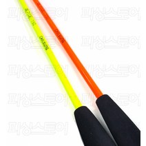 칠성 실내낚시터 얼음낚시 송어 산천어 낚시대 120 130, 공통, 옐로우130cm
