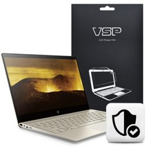 [바보사랑] HP ENVY13-ad034TX 정보 보호필름 1매, 상세 설명 참조, 상세 설명 참조