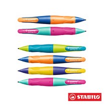 스타빌로 이지에고 1.4 샤프연필 이름새김 어린이샤프 무료각인, N오렌지-오른손/무료각인