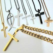 알러지방지 십자가 목걸이 써지컬스틸 체인 남자목걸이 여자 (길이 굵기 선택가능)