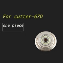 DSZH 5-32-70mm 베어링 파이프 커터 튜브 전단 커터 호빙 원형 블레이드 구리 알루미늄 스테인레스 스틸