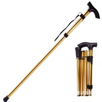 5구간 미끄럼방지 접이식지팡이 등산지팡이 노인지팡이, 금색
