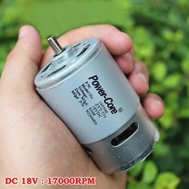 775 DC 모터 대형 토크 12V 18V 24V 11300rpm 17400rpm 23500rpm 이중 볼 베어링 조각 기계 선반 도구 용 저소음, [02] Motor and Bracket