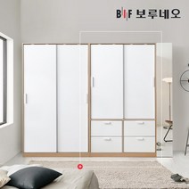 보루네오 리파인드 슬라이딩 옷장 1200 서랍형, 서랍장 화이트&화이트