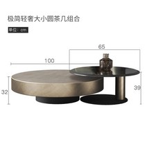 강화유리테이블 가볍고 고급스럽고 미니멀한 강화 스테인레스 작은 가정용 거실 창의적인 찻상, 6.스타일 C