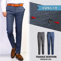 프랭키뉴욕 N01 고퀄리티 노스텔 윈도체크 슬랙스 팬츠 JM7SPA10