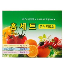 [KT알파쇼핑]온누리 홈세트5호 사은품 보험판촉물 답례품 비닐팩, 단일상품_수량_상세페이지참조