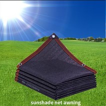 pvc래티스 비가림 테라스가림막 두꺼운 pe 패브릭 pergola anti-ultraviolet shade net rain shed sun sail 발코니 안전망 정원 120, 검은색, 4x5m