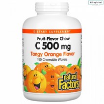 씹어먹는 비타민 C 소디움 비타민소듐 아스코르부산 비건 달걀 미사용 180개입 6개월분 넉넉한 대용량 사무실 탕비실 먹기편한 오랜지향 과일향