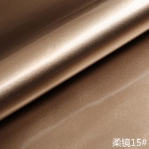 수예원단 pu거울표면 가죽핸드폰가방 겉감 보빈케이스 인조가죽 에나멜광택표면 가죽 소프트백 쇼파 가죽원단 원단 광택면 혁 diy, T13-형광황