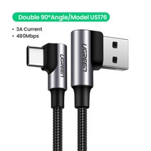 ugreen 나일론 usb c 케이블 90도 고속 충전기 usb type c 케이블 for xiaomi mi 8 samsung galaxy s9 plus mobile phone u, 협력사, 더블 앵글 그레이, 2m