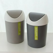 1300K M원형 스윙휴지통 대 5 5L 사무실 주방 카페쓰레기통, 단품