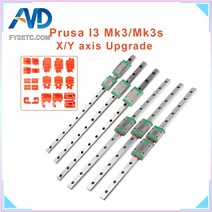 FYSETC HIWIN X 축 Y 선형 레일 가이드 슬라이드 블록 업그레이드 키트가있는 Prusa Mk3s 3D 프린터 용 MGN12, [02] Hiwin linear rail