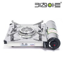 키친아트 휴대용가스렌지 KA-2000부르스타버너, 단품