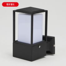 문주등 사각 80x80xH170(블랙)벽부, 쿠팡 32666