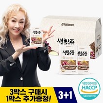 참앤들황토농원 (3+1)자연을 담은 지리산 생칡즙 100ml 30포 1박스(3박스 구매 시 1박스 증정), 없음