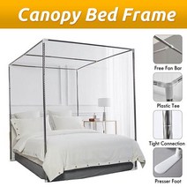 간편한설치 스테인레스 스틸 프레임 캐노피 텐트형 방충망 미세 간편한, 전체