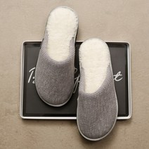 니트 양털 실내화, 그레이, 1개