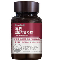 유한양행 유한 코엔자임Q10, 30캡슐, 8개