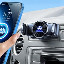 폭스바겐 Tiguan 전용 거치대 차량용 무선 충전 스마트폰 충전기 15w 핸드폰 충전패드, 10-19년식 티구안 실버