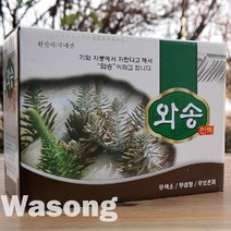 식용와송 와송즙 바위솔 바위손효능 바위송 엑기스60p 청소년 성인 어르신 선물 부모님 생일 생신 어린이