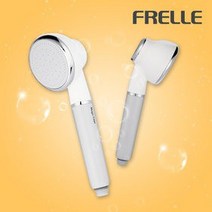프렐 마이크로버블 샤워기헤드 I4 녹물 비타민 향균, 버블샤워기 I4 - 비타민필터