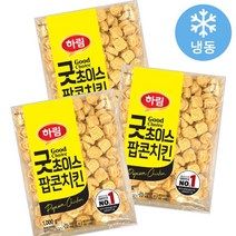 하림 굿초이스 팝콘치킨, 3개, 1kg