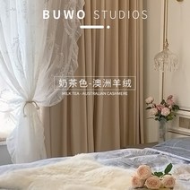 감성 옐로우 카페 짧은창 중형 쉬폰 레이스 커튼 아일렛 가리개 대형 작은방 현관