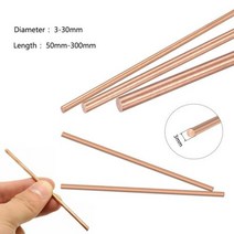 용접봉 저온 알루미늄 1pcs 구리 막대 라운드 바 diameter330mm 길이 50300mm 핸들 재료 볼트 금속 공예, Dia 22mm+200mm