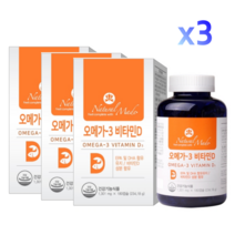 오메가3 & 비타민D 180캡슐 6개월분 혈행 개선 골다공증 발생위험 감소 영양제, 3병
