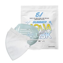 오션 마스크 4매 수영장 물놀이 워터파크 아쿠아 사우나 헬스장 목욕탕, 1팩(4매+구성품), 중형-블랙