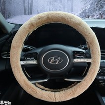 투싼ix 열선핸들 새차선물 겨울용 순정형 핸들커버, +블랙