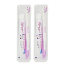 댕Ol몰 부광 휴대용 치약 칫솔 치솔 케이스 set 여해용 세트, 2개