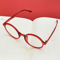 복고 레트로감성 패션 악세사리 동굴이안경 뿔테 레드