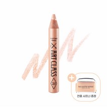 투쿨포스쿨 아트클래스 프로타주 펜슬+펜슬 샤프너 12mm, 09.쉬어 누드