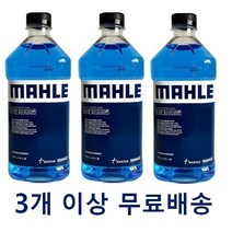 아인스타 말레 에탄올 워셔액 1.8L 부케향 3개 4개 5개 6개 사계절 -25도OK 자동차 차량용, 2L