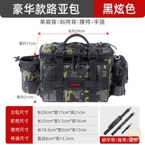 웨이딩 벨트 선상낚시 홀더 허리 액세서리 방수 웨이더 수납걸이, 밀러터리 그레이 + 스트랩