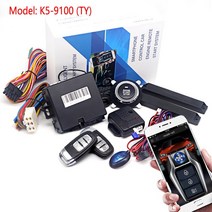 차량용 스마트 앱 원격 시동 정지 자동차 알람 키리스 엔트리 엔진 푸시 자동 점화, CHINA, K5-9100(TY), 3.K5-9100(TY)
